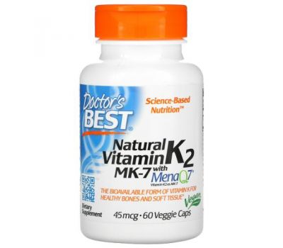 Doctor's Best, натуральний вітамін K2 МК-7 з MenaQ7, 45 мкг, 60 рослинних капсул