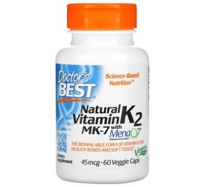 Doctor's Best, натуральний вітамін K2 МК-7 з MenaQ7, 45 мкг, 60 рослинних капсул