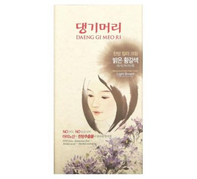 Doori Cosmetics, Daeng Gi Meo Ri, Medicinal Herb Hair Color, Light Brown, 1 Kit