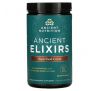 Dr. Axe / Ancient Nutrition, Ancient Elixirs, Superfood Cocoa, 8.4 oz (238 g)