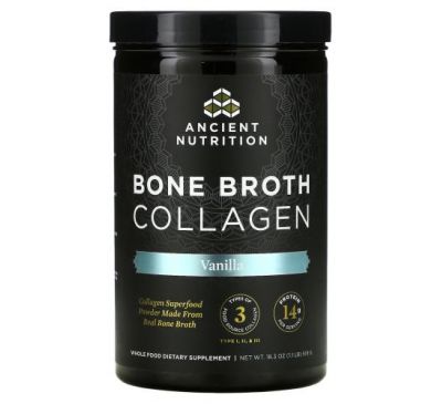 Dr. Axe / Ancient Nutrition, Bone Broth Collagen, Vanilla, 1.1 lbs (519 g)