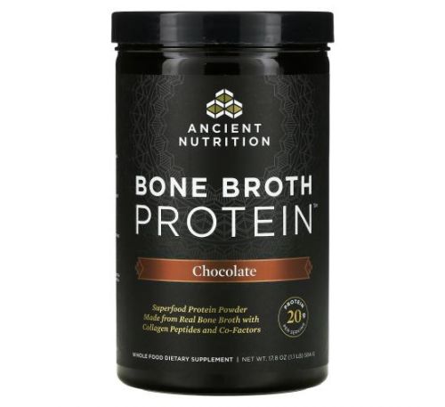 Dr. Axe / Ancient Nutrition, Bone Broth Protein, Chocolate, 1.1 lb, (17.8 oz)