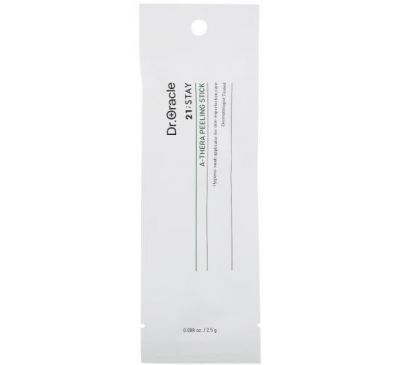 Dr. Oracle, 21-Stay, A-Thera Peeling Sticks, 10 Pieces, 0.088 oz (2.5 g) Each