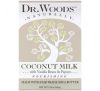 Dr. Woods, брусковий мило, кокосове молоко, 149 г (5,25 унції)