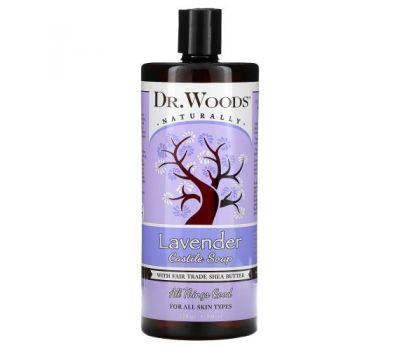 Dr. Woods, кастильское мыло, лаванда и масло ши, приобретенное на основе принципов справедливой торговли, 946 мл (32 жидк. унции)