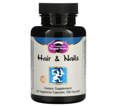 Dragon Herbs, Для волос и ногтей, 500 мг, 100 вегетарианских капсул
