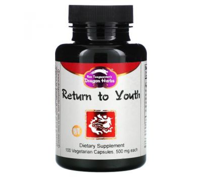 Dragon Herbs, Return to Youth, омолоджувальний препарат, 500 мг, 100 вегетаріанських капсул