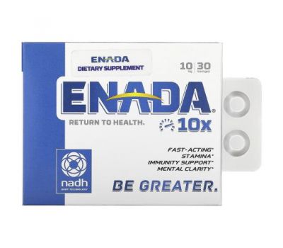 ENADA, 10x, 10 mg, 30 Lozenges
