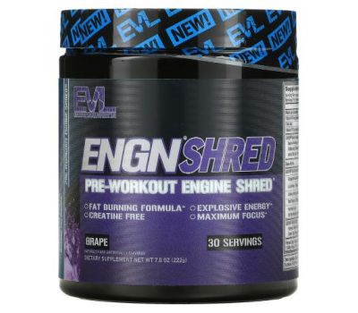 EVLution Nutrition, ENGN Shred, Pre-Workout Shred Engine, Grape, 7.8 oz (222 g)