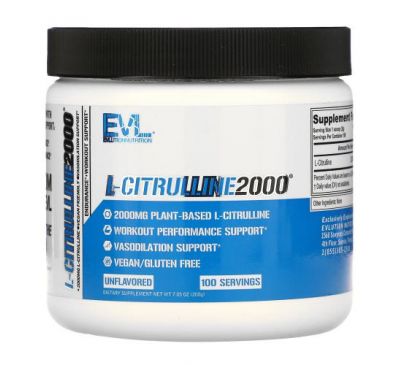 EVLution Nutrition, L-CITRULLINE2000, 7.5 oz (200 g)