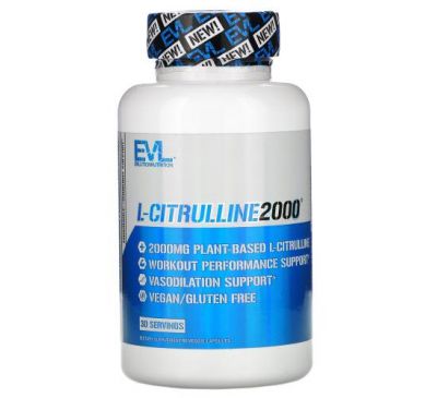 EVLution Nutrition, L-Citrulline2000, 667 мг, 90 растительных капсул