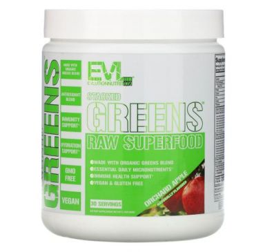 EVLution Nutrition, Stacked Greens Raw Superfood, Orchard Apple, 5.7 oz (162 g)