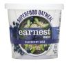 Earnest Eats, Superfood Oatmeal, Blueberry Chia , 2.35 oz (67 g)