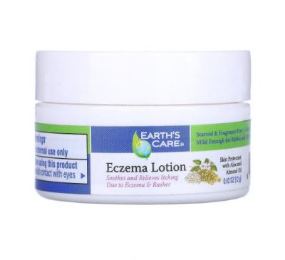 Earth's Care, Eczema Lotion with Aloe & Almond Oil, 0.42 oz (12 g)