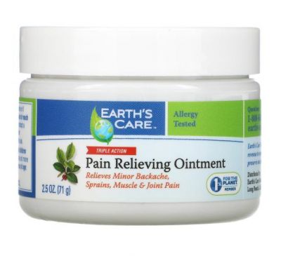Earth's Care, Pain Relieving Ointment, Triple Action, 2.5 oz (71 g)