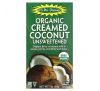 Edward & Sons, Let's Do Organic, органічні кокосові вершки, без додавання цукру, 200 г (7 унцій)