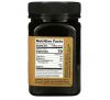 Egmont Honey, Manuka Honey, Raw And Unpasteurized, 573+ MGO, 17.6 oz (500 g)