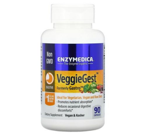 Enzymedica, VeggieGest, (Formerly Gastro), 90 Capsules