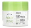 Etude, Soon Jung, Centella Hydro Barrier Cream, 2.53 fl oz (75 ml)