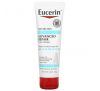 Eucerin, крем для ніг, інтенсивне відновлення, без ароматизаторів, 85 г (3 унції)