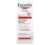 Eucerin, засіб для лікування екземи у немовлят у період загострень, без ароматизатрів, 57 г (2 унції)