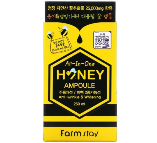 Farmstay, All-In-One Honey Ampoule, 250 ml
