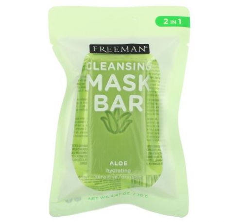 Freeman Beauty, Cleansing Mask Bar, Hydrating, Aloe, 2.47 oz (70 g)