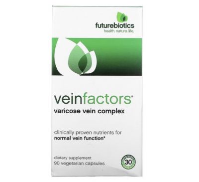 FutureBiotics, VeinFactors, противарикозний комплекс, 90 вегетаріанських капсул