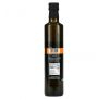Gaea, Greek, Extra Virgin Olive Oil, 16.9 fl oz (500 ml)