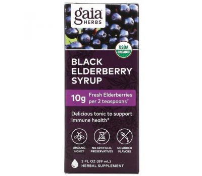 Gaia Herbs, Black Elderberry Syrup, 3 fl oz ( 89 ml)
