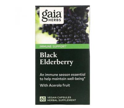 Gaia Herbs, Black Elderberry with Acerola Fruit, 60 Vegan Capsules