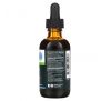 Gaia Herbs, Echinacea Supreme, Alcohol-Free, 2 fl oz (59 ml)