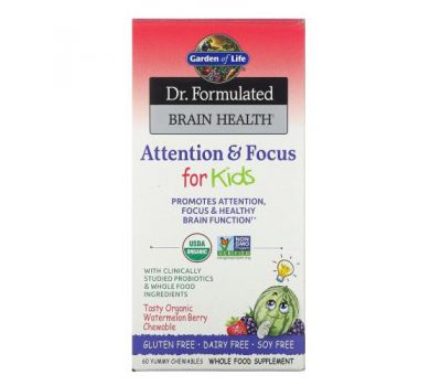 Garden of Life, Dr. Formulated Brain Health, Attention & Focus for Kids, Organic Watermelon Berry, 60 Yummy Chewables