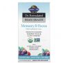 Garden of Life, Dr. Formulated Brain Health, Memory & Focus for Adults 40+, 60 Vegetarian Tablets
