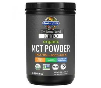 Garden of Life, Dr. Formulated Keto, Organic MCT Powder, 10.58 oz (300 g)