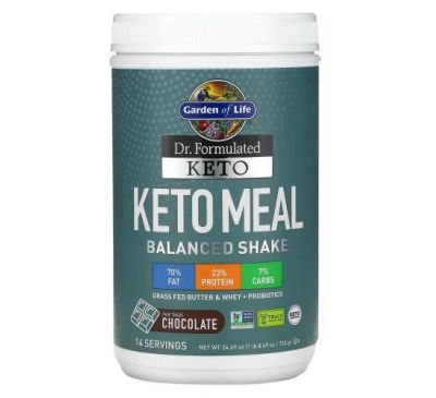 Garden of Life, Dr. Formulated Keto Meal Balanced Shake, Chocolate, 1.54 lbs (700 g)