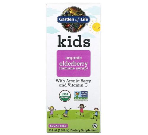 Garden of Life, Kids, Organic Elderberry Immune Syrup with Aronia Berry and Vitamin C, 3.9 fl oz (116 ml)