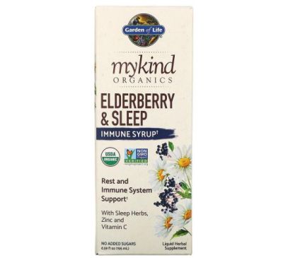 Garden of Life, MyKind Organics, Elderberry & Sleep Immune Syrup, 6.59 fl oz (195 ml)