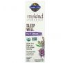 Garden of Life, MyKind Organics, Sleep Well, R&R Spray, 2 fl oz (58 ml)