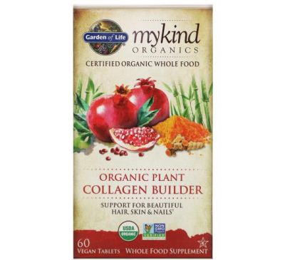 Garden of Life, MyKind Organics, органічний колаген рослинного походження, 60 веганських таблеток