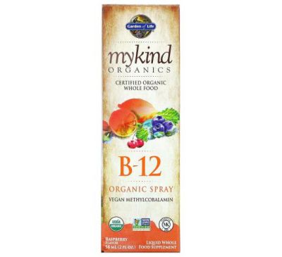 Garden of Life, MyKind Organics, органічний спрей з вітаміном B-12, зі смаком малини, 58 мл (2 рідк. унції)