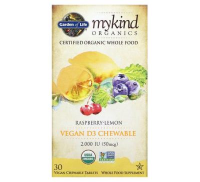 Garden of Life, MyKind Organics, веганський вітамін D3, малина та лимон, 50 мкг (2000 МО), 30 веганських жувальних таблеток