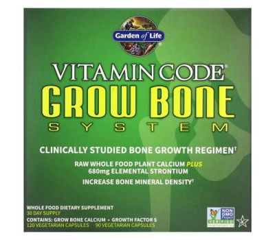 Garden of Life, Vitamin Code, Grow Bone System, 2 Part Program