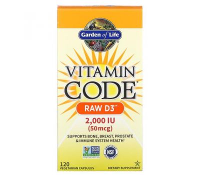 Garden of Life, Vitamin Code, RAW D3, 50 мг (2000 МО), 120 вегетаріанських капсул