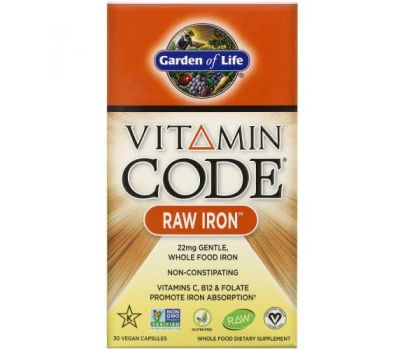 Garden of Life, Vitamin Code, RAW Iron, добавка з залізом, 30 веганських капсул