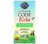Garden of Life, Vitamin Code, жувальні цільнохарчові мультивітаміни для дітей, зі смаком вишні, 30 жувальних таблеток у формі ведмедиків Garden of Life, Vitamin Code, жувальні цільнохарчові мультивітаміни для дітей, зі смаком вишні, 30 жувальних таблеток у формі ведмедиків