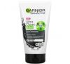 Garnier, SkinActive, Ultra Clean 3-In-1 with Charcoal, 4.4 fl oz (132 ml)