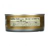 Genova, тунець альбакор в оливковій олії, без солі, 113 г (4 унції)