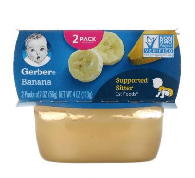 Gerber, Banana, 2 Packs, 2 oz (56 g) Each
