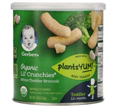 Gerber, Lil' Crunchies, органічні палички, для малюків від 1 року, сир білий чеддер і броколі, 45 г (1,59 унції)